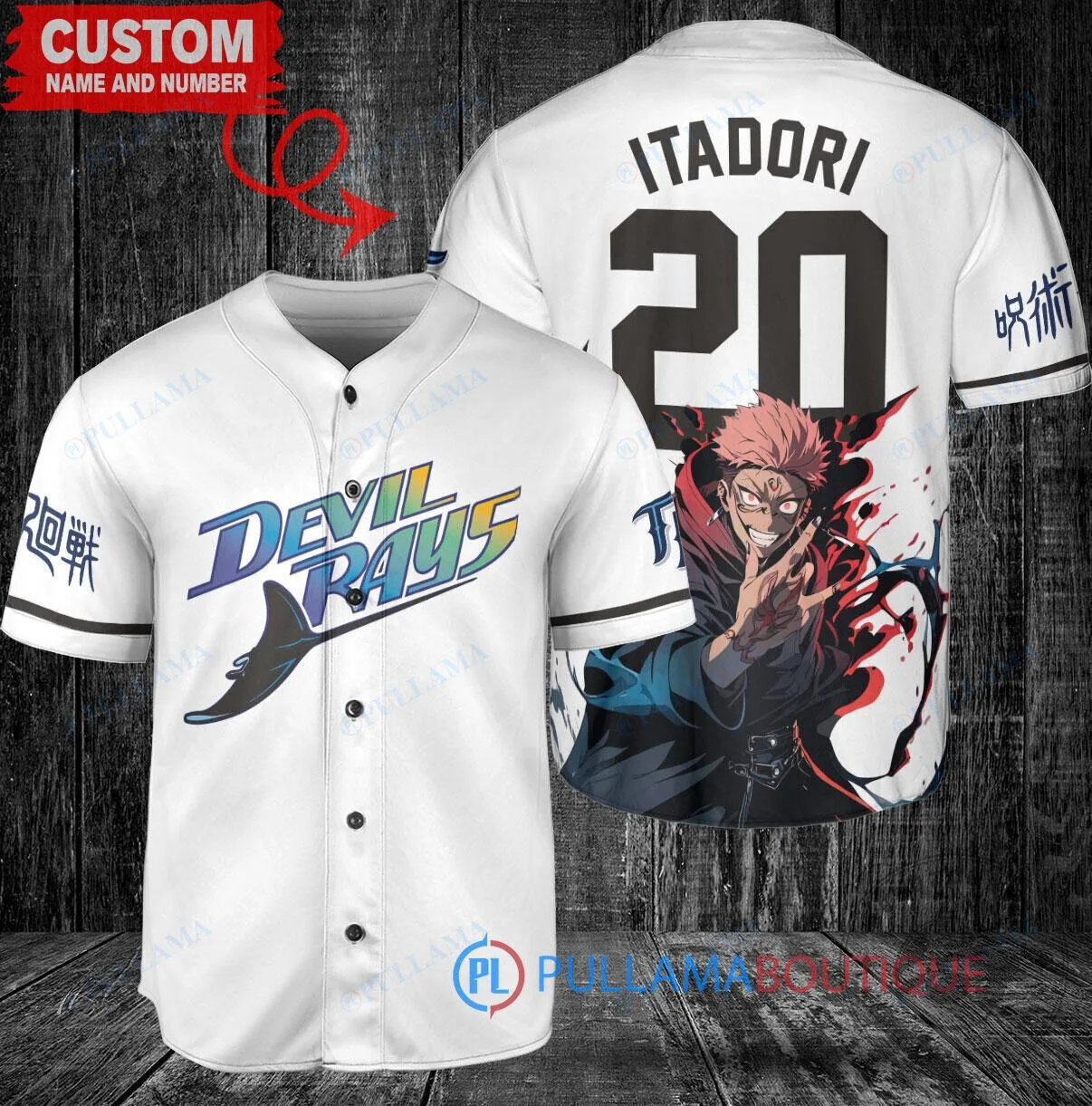 Tampa Bay Rays Baseball Yuji Itadori Jujutsu Kaisen Baseball Jersey